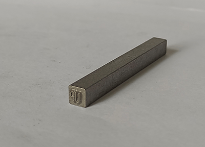 Custom Metal Stamp